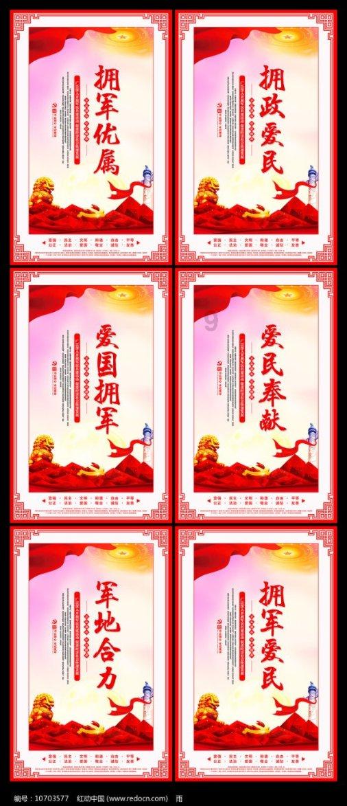 自然卷女孩逃生