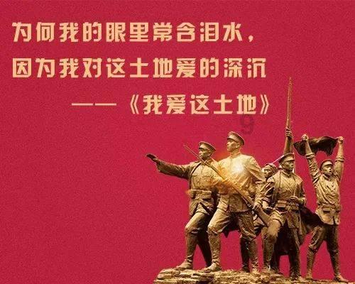 救援年轻女歌手