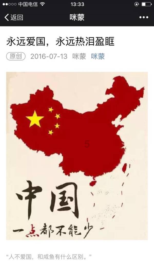 单身久了会成为习惯吗？