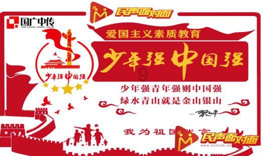 解密家电江湖｜线上线下胶着对垒，卖场重整防线“陷阵冲锋”