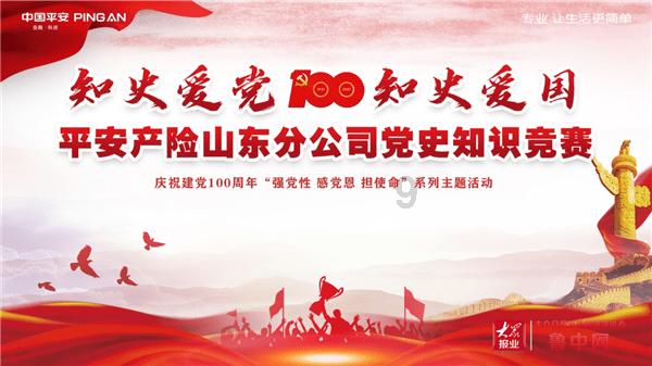 华丽礼帽